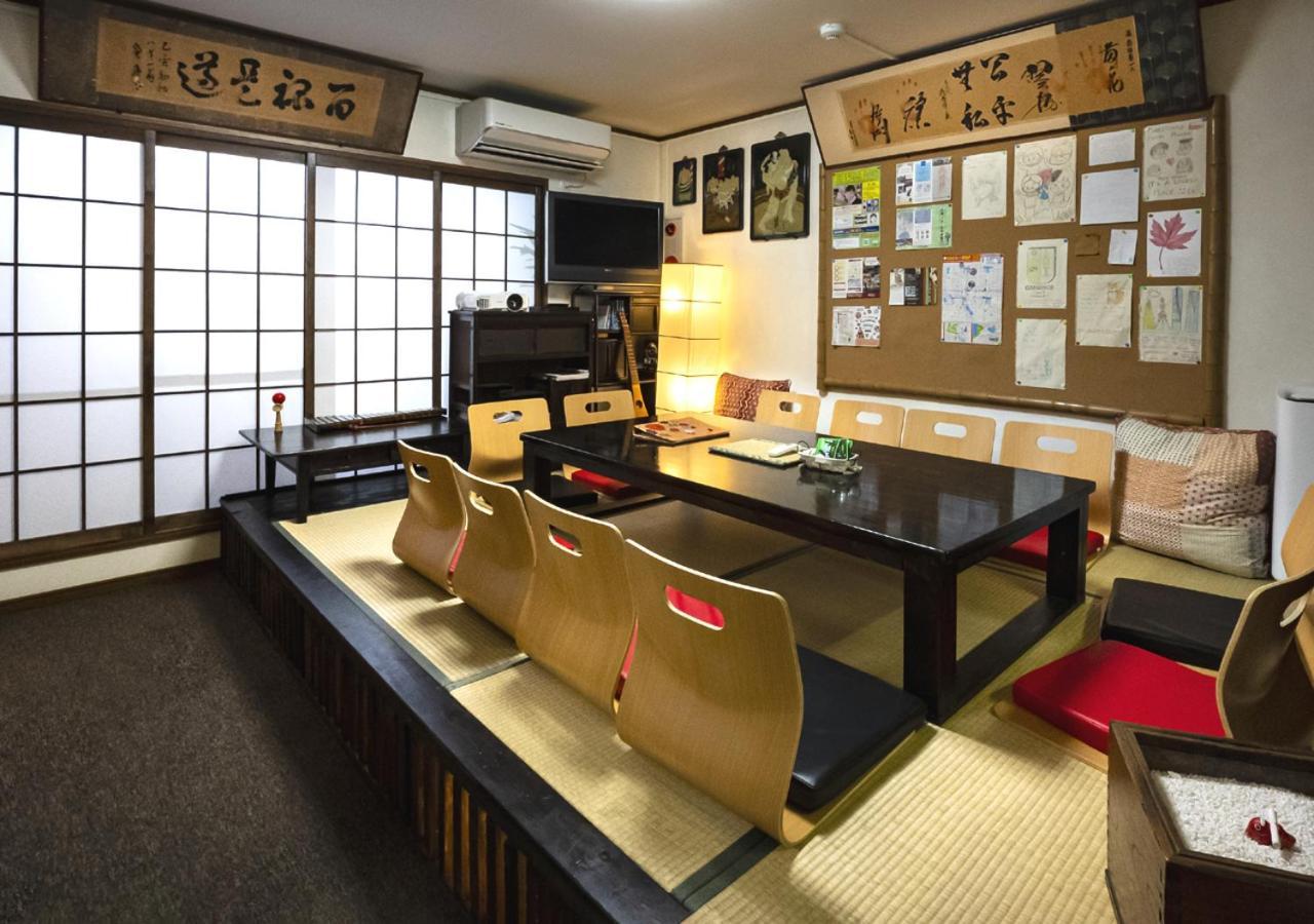 Maguro House Osaka