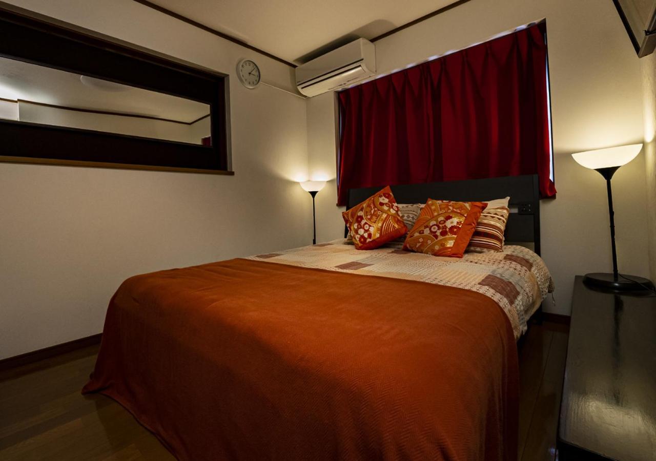 Holiday home Maguro House Osaka