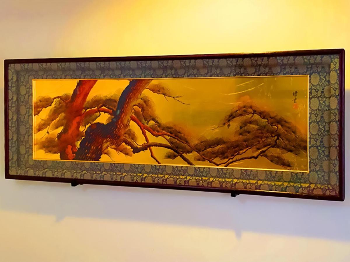Maguro House * Osaka