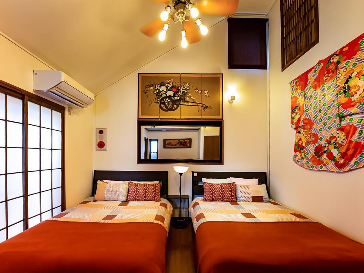 Maguro House Holiday home *