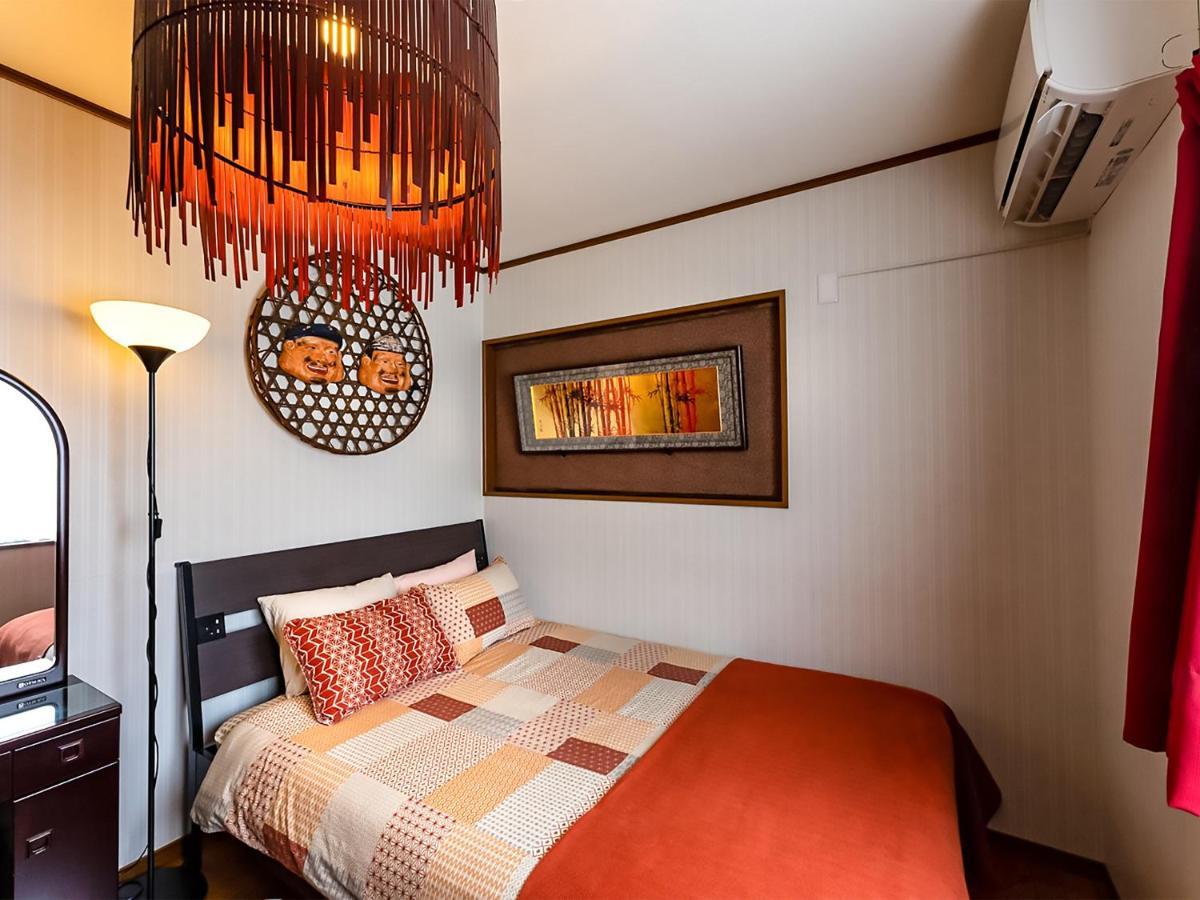 Holiday home Maguro House