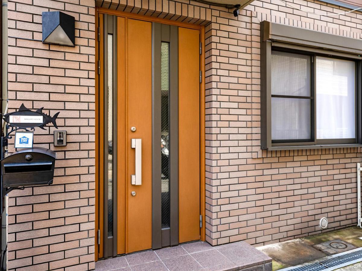 Holiday home Maguro House *