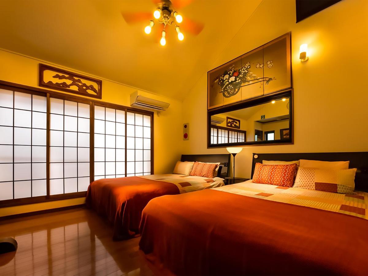 Maguro House Holiday home