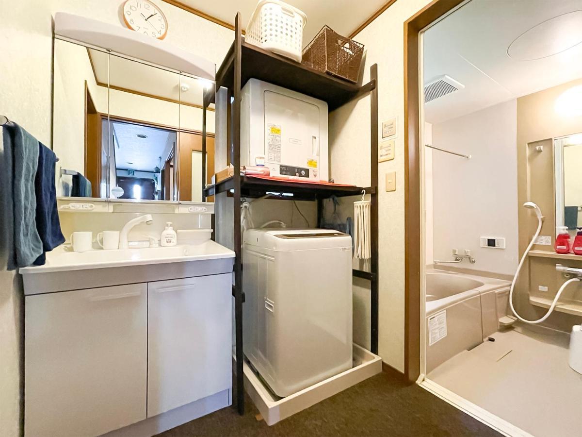 Holiday home Maguro House