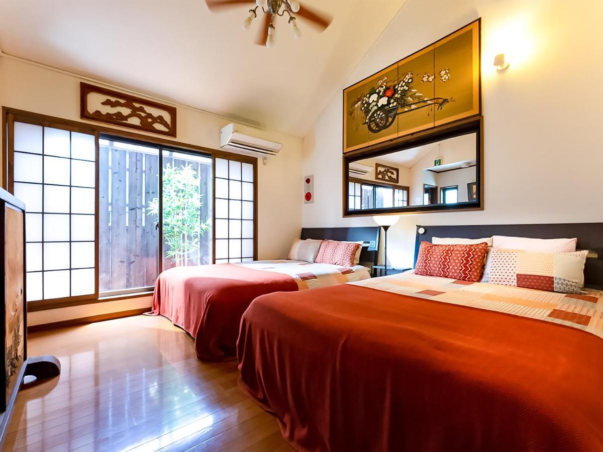 Maguro House Holiday home *