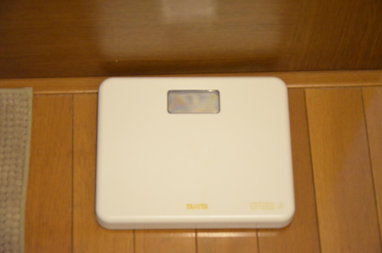 Maguro House Osaka