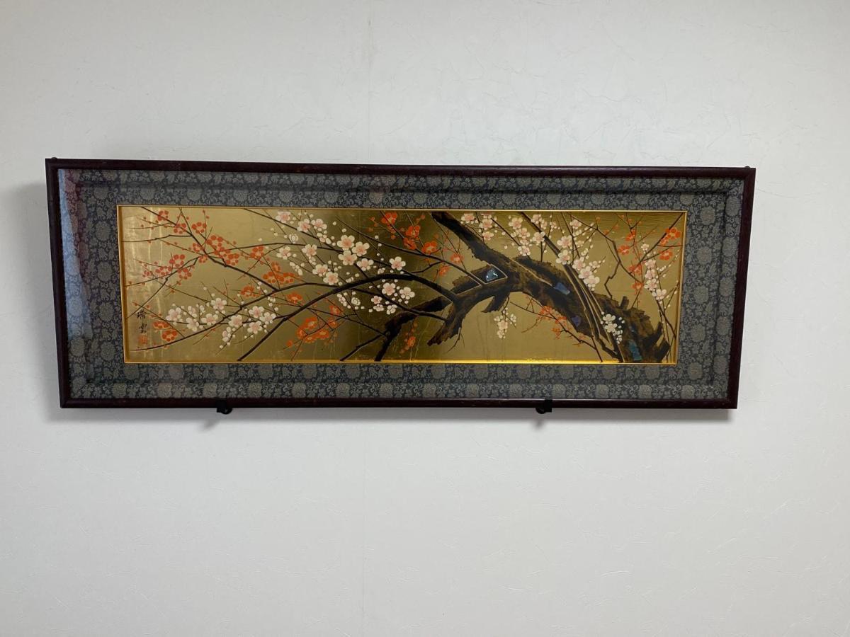 Maguro House * Osaka