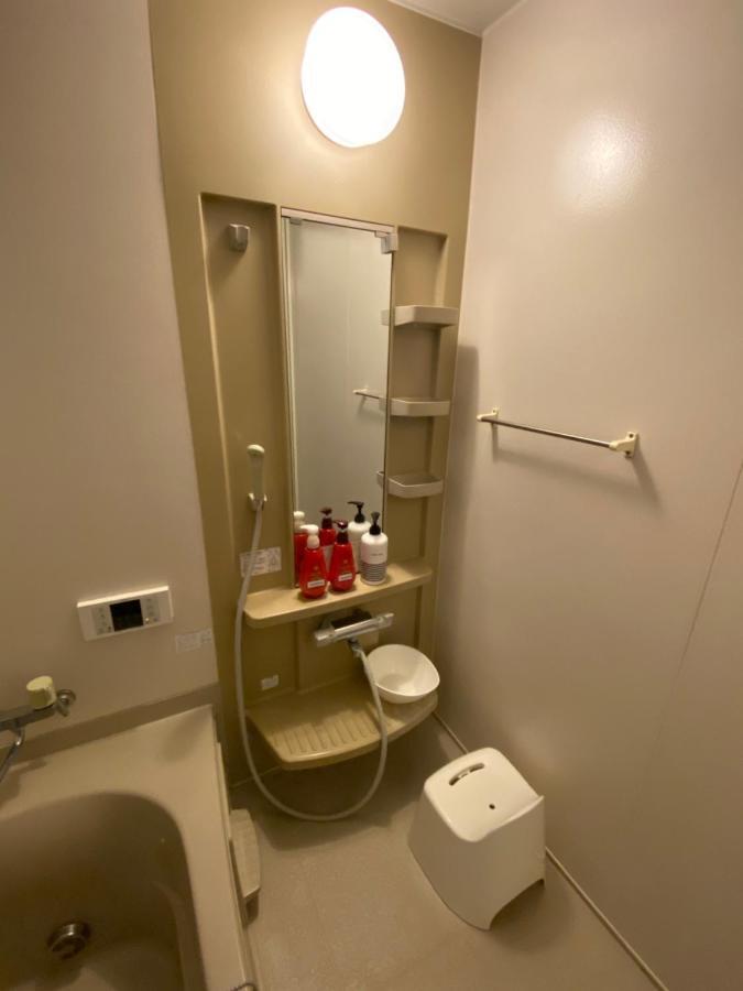 Holiday home Maguro House *